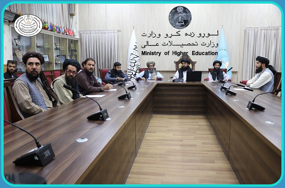 کنفرانس آنلاین در مرکز